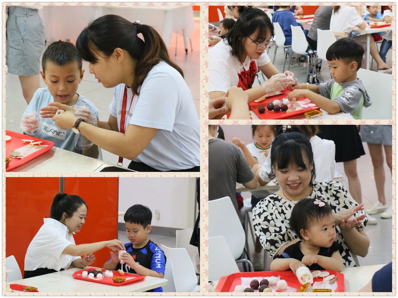 “人間至味是團圓”DIY月餅親子活動(圖2) “人間至味是團圓”DIY月餅親子活動(圖2)