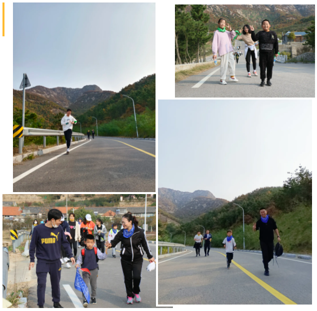 攜手前行共賞金秋 腳踏實地齊心逐夢(圖8) 攜手前行共賞金秋 腳踏實地齊心逐夢(圖8)