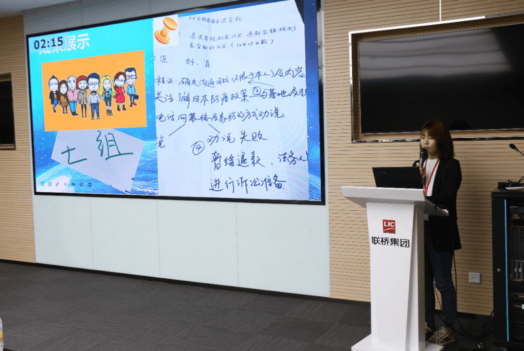 點(diǎn)贊！組團(tuán)比拼、大咖點(diǎn)評(píng)，聯(lián)橋集團(tuán)“銀河計(jì)劃”成果匯報(bào)會(huì)太燃了！