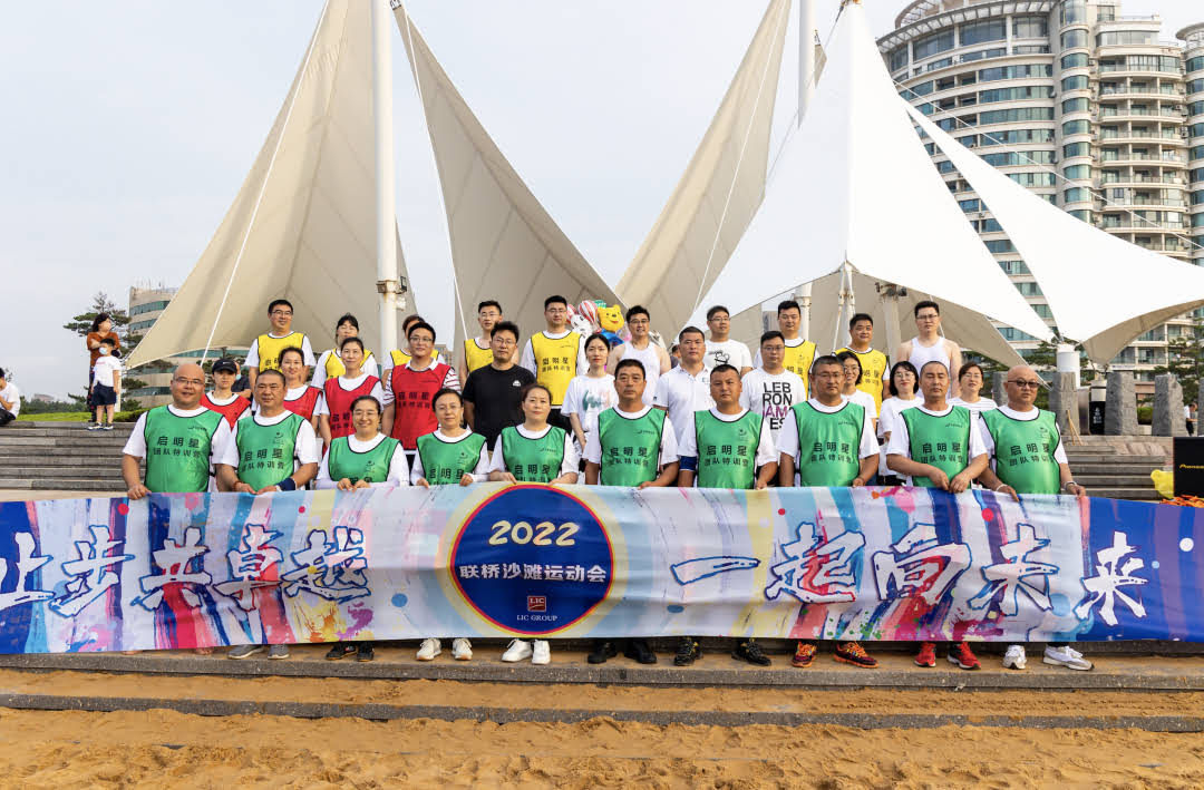 綠色：聯(lián)華市政  - 力拔山河、管道騎兵冠軍.jpg