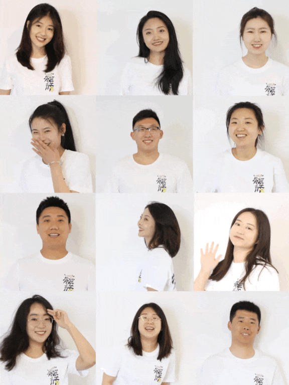 你看！“Z世代天團(tuán)”