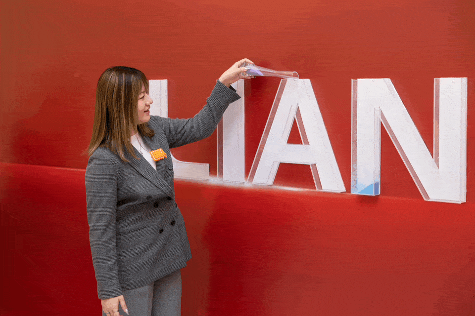 新歲啟新程  聯(lián)橋集團(tuán)2024感恩年會(huì)隆重舉行