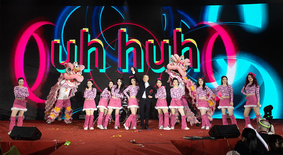 2025春歸萬物 勢(shì)啟新章迎新春聯(lián)歡會(huì) 2025春歸萬物 勢(shì)啟新章迎新春聯(lián)歡會(huì)