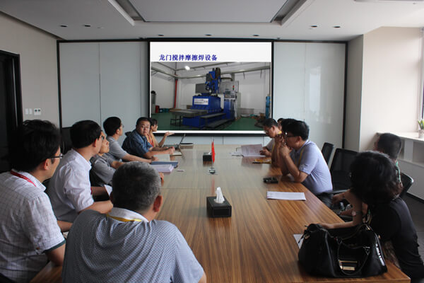 威海市財政局、科技局聯(lián)合調(diào)研組考察我司產(chǎn)學(xué)研創(chuàng)新項目