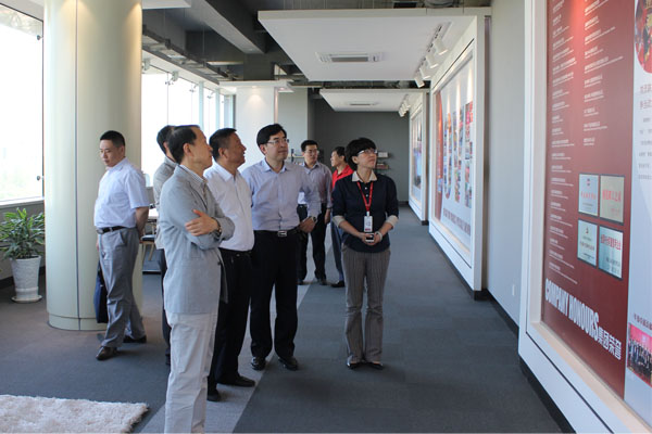 省總工會(huì)副主席王星海一行來聯(lián)橋集團(tuán)考察調(diào)研