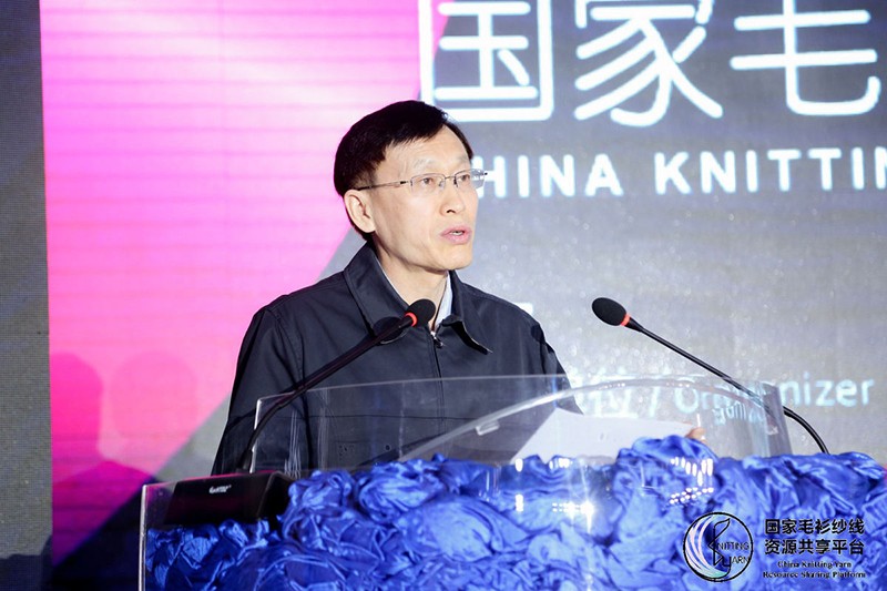 “創(chuàng)意 · 跨越 國家毛衫紗線資源共享平臺啟動儀式”在威海聯(lián)橋集團(tuán)盛裝啟幕(圖3) “創(chuàng)意 · 跨越 國家毛衫紗線資源共享平臺啟動儀式”在威海聯(lián)橋集團(tuán)盛裝啟幕(圖3)