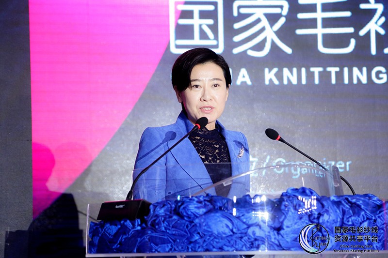 “創(chuàng)意 · 跨越 國家毛衫紗線資源共享平臺啟動儀式”在威海聯(lián)橋集團(tuán)盛裝啟幕(圖5) “創(chuàng)意 · 跨越 國家毛衫紗線資源共享平臺啟動儀式”在威海聯(lián)橋集團(tuán)盛裝啟幕(圖5)