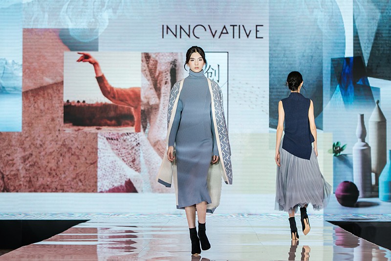 “創(chuàng)意 · 跨越 國家毛衫紗線資源共享平臺啟動儀式”在威海聯(lián)橋集團(tuán)盛裝啟幕(圖31) “創(chuàng)意 · 跨越 國家毛衫紗線資源共享平臺啟動儀式”在威海聯(lián)橋集團(tuán)盛裝啟幕(圖31)