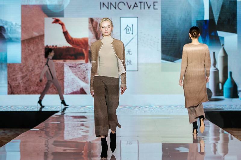 “創(chuàng)意 · 跨越 國家毛衫紗線資源共享平臺啟動儀式”在威海聯(lián)橋集團(tuán)盛裝啟幕(圖34) “創(chuàng)意 · 跨越 國家毛衫紗線資源共享平臺啟動儀式”在威海聯(lián)橋集團(tuán)盛裝啟幕(圖34)