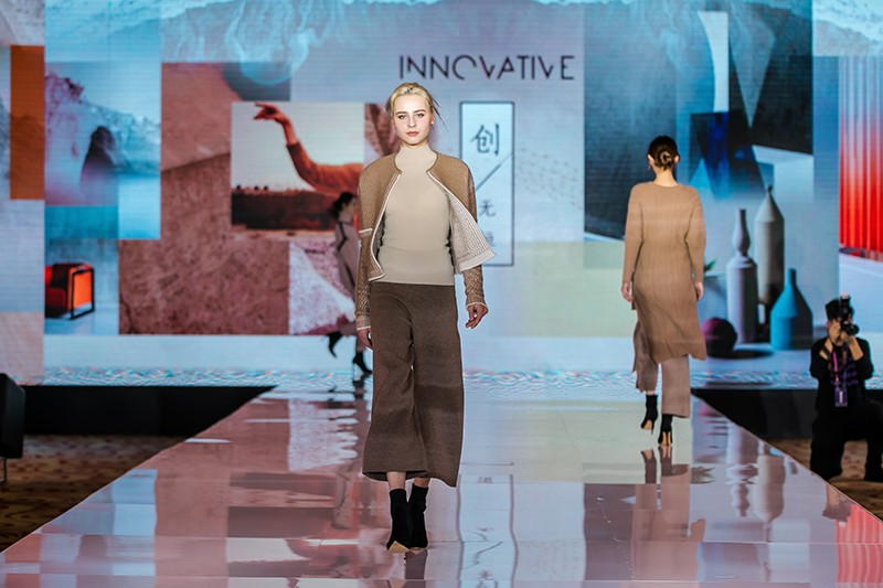 “創(chuàng)意 · 跨越 國家毛衫紗線資源共享平臺啟動儀式”在威海聯(lián)橋集團(tuán)盛裝啟幕(圖35) “創(chuàng)意 · 跨越 國家毛衫紗線資源共享平臺啟動儀式”在威海聯(lián)橋集團(tuán)盛裝啟幕(圖35)