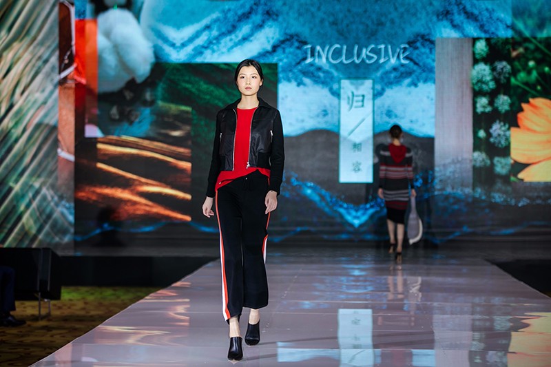 “創(chuàng)意 · 跨越 國家毛衫紗線資源共享平臺啟動儀式”在威海聯(lián)橋集團(tuán)盛裝啟幕(圖50) “創(chuàng)意 · 跨越 國家毛衫紗線資源共享平臺啟動儀式”在威海聯(lián)橋集團(tuán)盛裝啟幕(圖50)