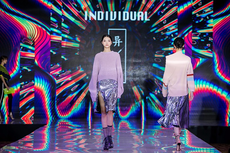 “創(chuàng)意 · 跨越 國家毛衫紗線資源共享平臺啟動儀式”在威海聯(lián)橋集團(tuán)盛裝啟幕(圖61) “創(chuàng)意 · 跨越 國家毛衫紗線資源共享平臺啟動儀式”在威海聯(lián)橋集團(tuán)盛裝啟幕(圖61)