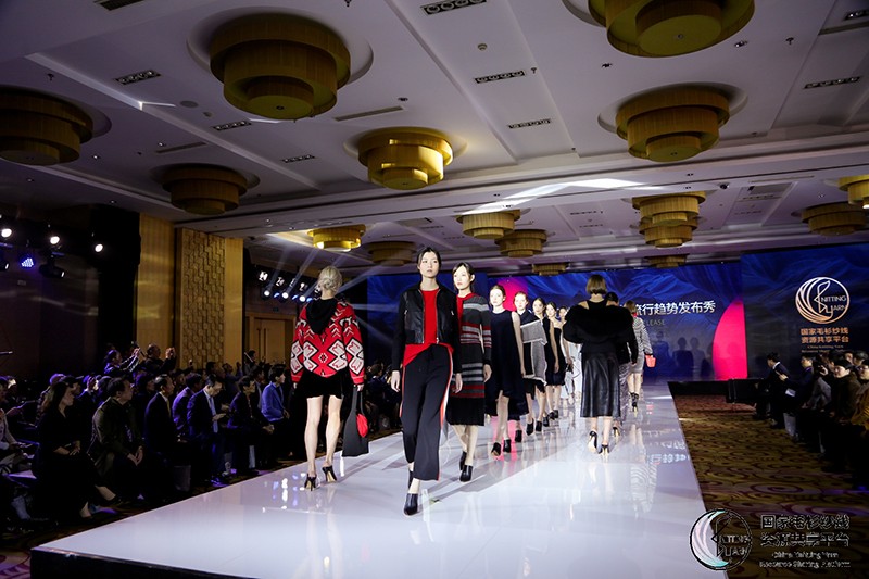 “創(chuàng)意 · 跨越 國家毛衫紗線資源共享平臺啟動儀式”在威海聯(lián)橋集團(tuán)盛裝啟幕(圖69) “創(chuàng)意 · 跨越 國家毛衫紗線資源共享平臺啟動儀式”在威海聯(lián)橋集團(tuán)盛裝啟幕(圖69)