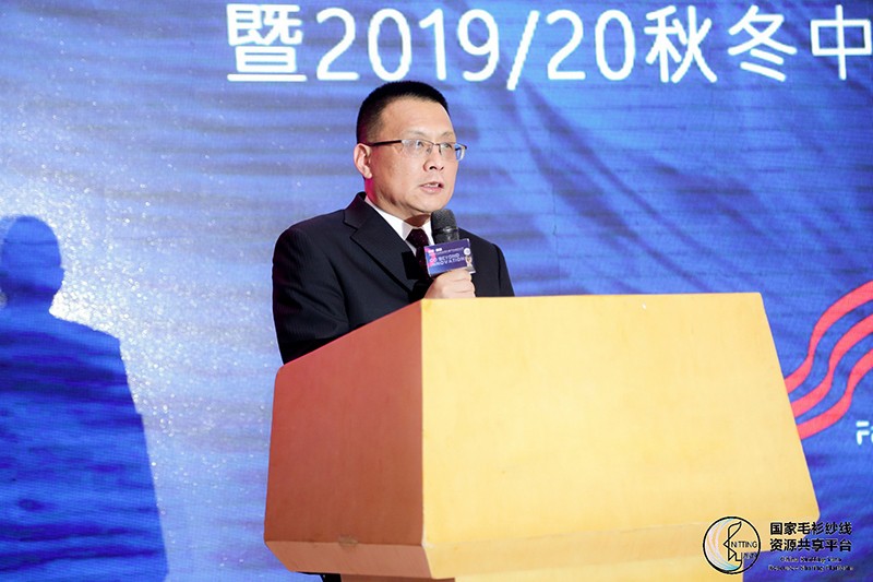 孫總.jpg “創(chuàng)意 · 跨越 國家毛衫紗線資源共享平臺啟動儀式”在威海聯(lián)橋集團(tuán)盛裝啟幕(圖71)