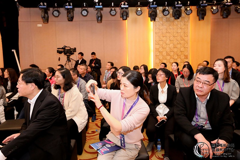 “創(chuàng)意 · 跨越 國家毛衫紗線資源共享平臺啟動儀式”在威海聯(lián)橋集團(tuán)盛裝啟幕(圖76) “創(chuàng)意 · 跨越 國家毛衫紗線資源共享平臺啟動儀式”在威海聯(lián)橋集團(tuán)盛裝啟幕(圖76)