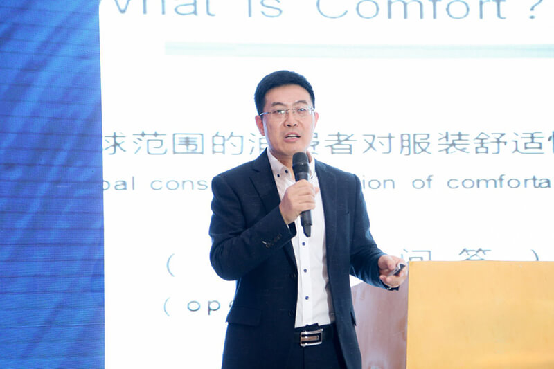 微信圖片_20181129191805.jpg “創(chuàng)意 · 跨越 國家毛衫紗線資源共享平臺啟動儀式”在威海聯(lián)橋集團(tuán)盛裝啟幕(圖77)