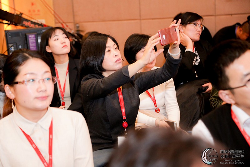 “創(chuàng)意 · 跨越 國家毛衫紗線資源共享平臺啟動儀式”在威海聯(lián)橋集團(tuán)盛裝啟幕(圖81) “創(chuàng)意 · 跨越 國家毛衫紗線資源共享平臺啟動儀式”在威海聯(lián)橋集團(tuán)盛裝啟幕(圖81)