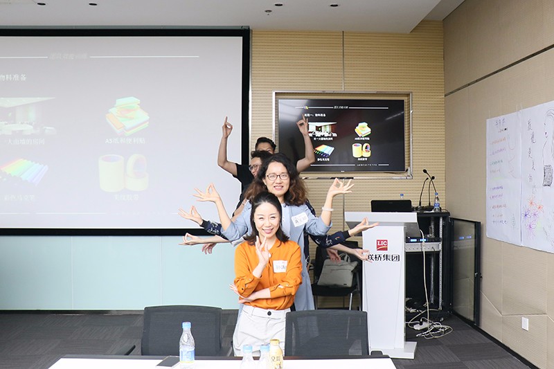 打造卓越領(lǐng)導(dǎo)力，全力沖擊新目標(biāo)(圖8)