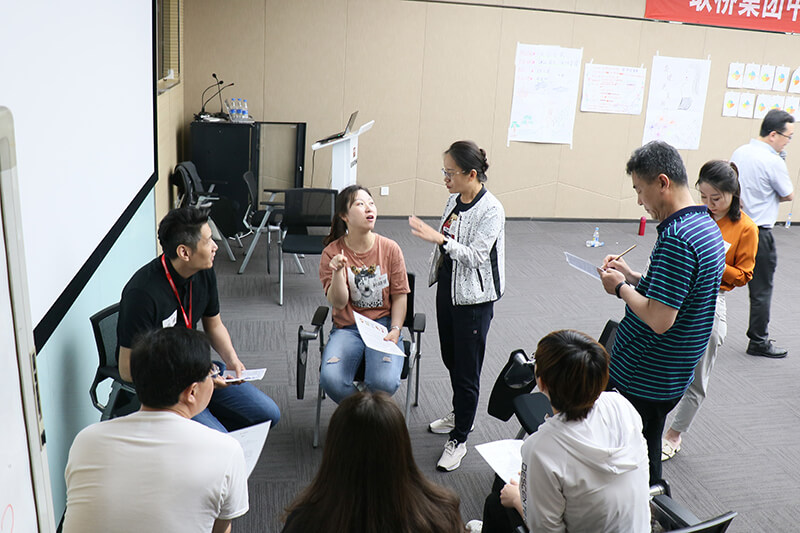 打造卓越領(lǐng)導(dǎo)力，全力沖擊新目標(biāo)(圖12)