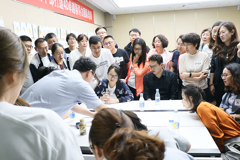 打造卓越領(lǐng)導(dǎo)力，全力沖擊新目標(biāo)(圖18)