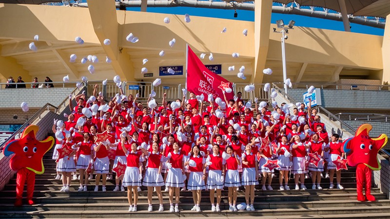 追求卓越，奮勇爭先，聯(lián)橋集團(tuán)在高新區(qū)第九屆運(yùn)動會上精彩綻放 奪得團(tuán)體亞軍(圖10)