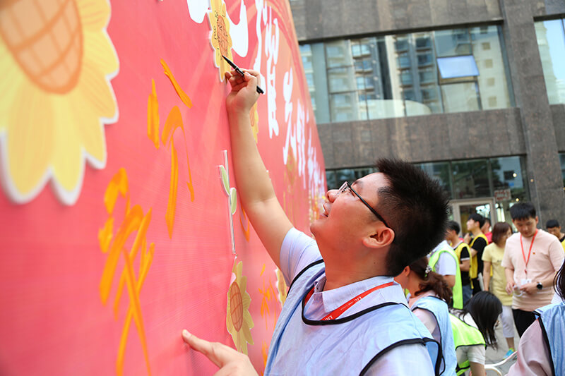 照片 052.jpg 聯(lián)橋集團(tuán)黨委舉辦【光耀先鋒 “新新”向榮】主題黨建活動(dòng)(圖10)