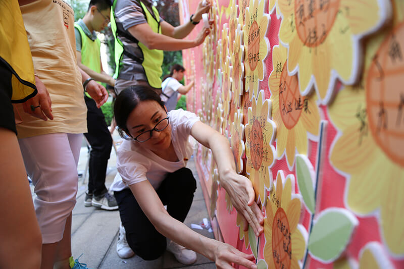 照片 044.jpg 聯(lián)橋集團(tuán)黨委舉辦【光耀先鋒 “新新”向榮】主題黨建活動(dòng)(圖12)