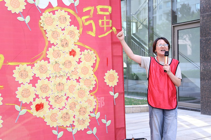 照片 087.jpg 聯(lián)橋集團(tuán)黨委舉辦【光耀先鋒 “新新”向榮】主題黨建活動(dòng)(圖18)