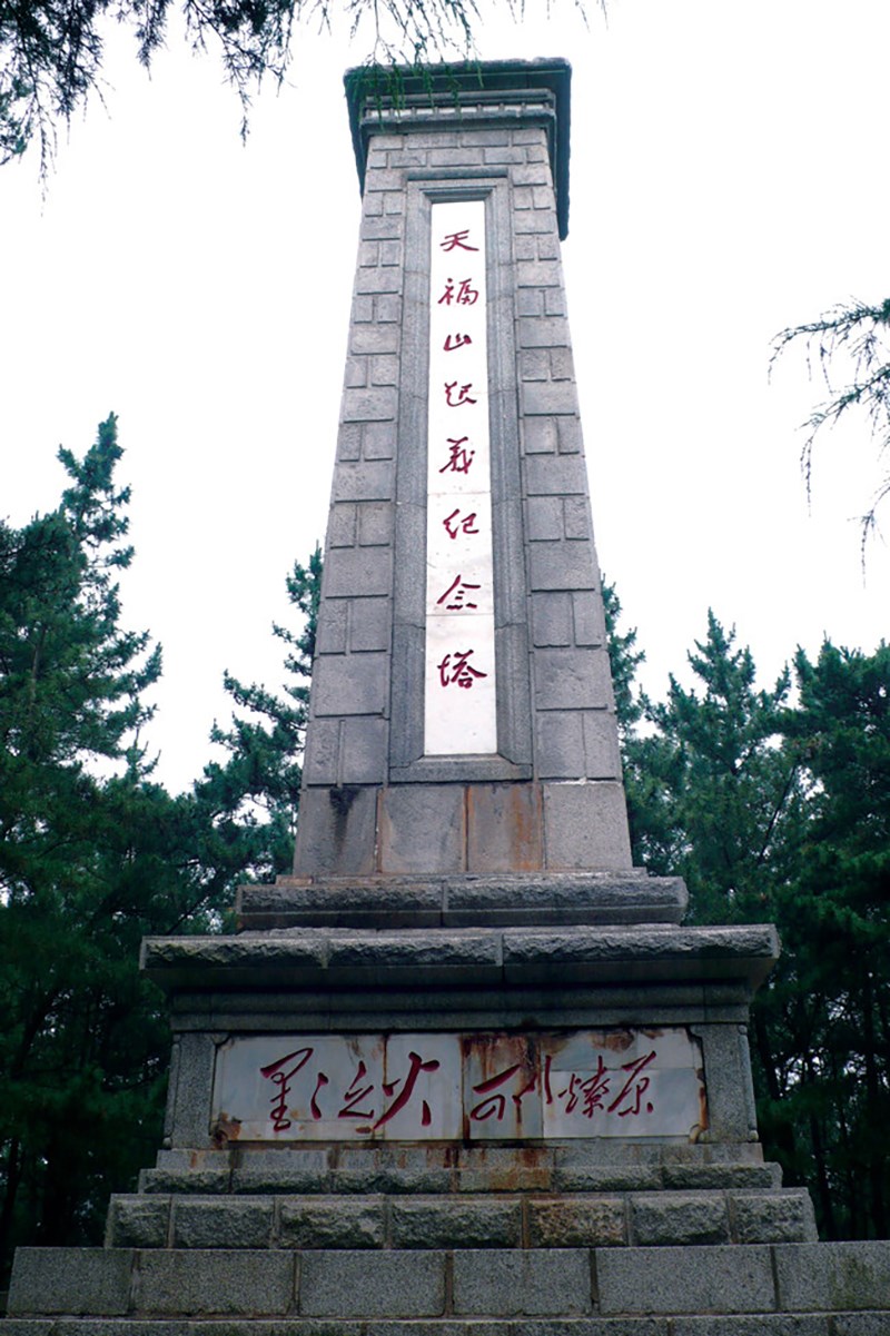 聯(lián)橋藍色暢想合唱團傾情演繹《沂蒙山歌》獻禮黨的97歲生日(圖2)