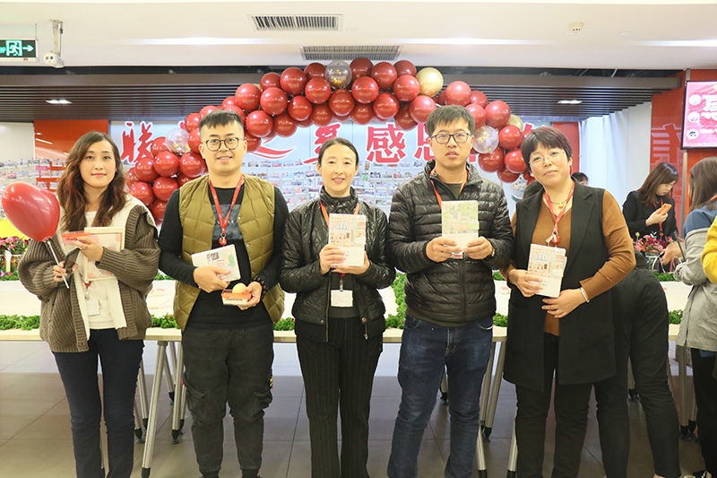 聯(lián)橋集團(tuán)喜迎22周年慶——聯(lián)橋22年 感恩有你(圖13) 1-19112913552S64.jpg