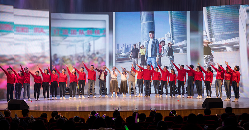 歡欣鼓舞迎新春，滿懷豪情攀高峰 | 聯(lián)橋集團2020迎新春聯(lián)歡晚會激情開演(圖24)