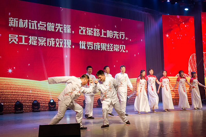 歡欣鼓舞迎新春，滿懷豪情攀高峰 | 聯(lián)橋集團2020迎新春聯(lián)歡晚會激情開演(圖33)