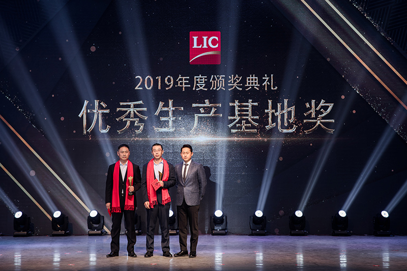 同心筑夢，攜手奮進(jìn)——聯(lián)橋集團(tuán)2019感恩年會(huì)隆重舉行(圖10)