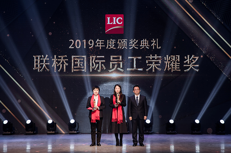 同心筑夢，攜手奮進(jìn)——聯(lián)橋集團(tuán)2019感恩年會(huì)隆重舉行(圖12)