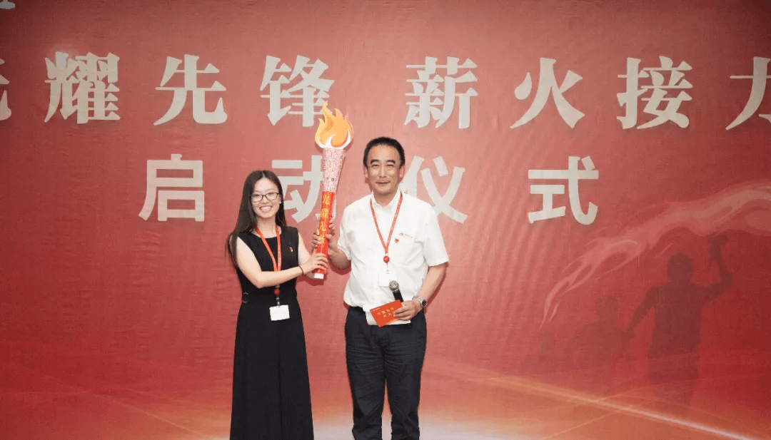 光耀先鋒  薪火接力 傳遞先鋒精神，踐行黨員使命，開拓全新事業(yè)   董文忠—劉玉珍(圖1)