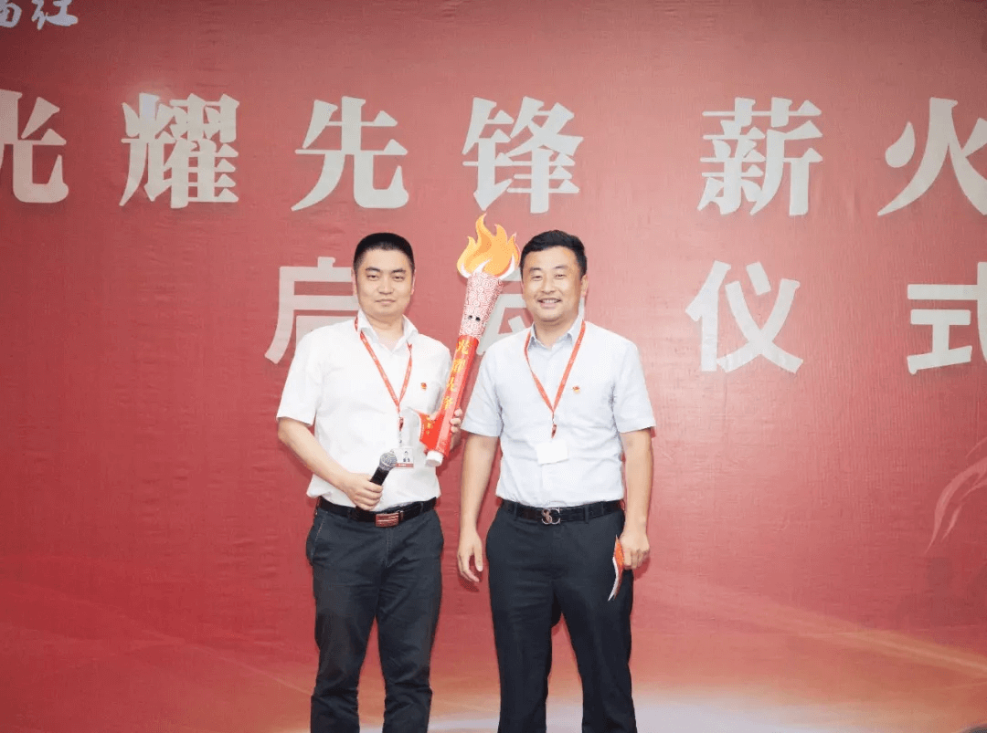 光耀先鋒 薪火接力 傳遞先鋒精神，踐行黨員使命，開拓全新事業(yè)  王清華—蘇  航(圖1)