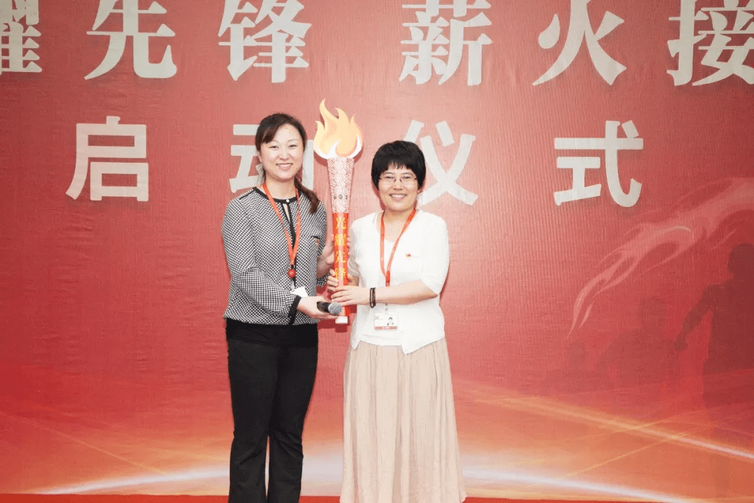 光耀先鋒 薪火接力 傳遞先鋒精神，踐行黨員使命，開拓全新事業(yè)  趙瑞西—孫曉媛(圖1)