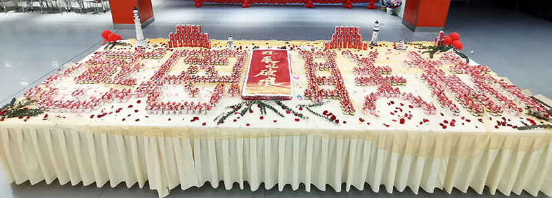 聯(lián)橋集團喜迎23周年司慶——聯(lián)橋23年 乘風(fēng)破浪(圖17) 聯(lián)橋集團喜迎23周年司慶——聯(lián)橋23年 乘風(fēng)破浪(圖17)