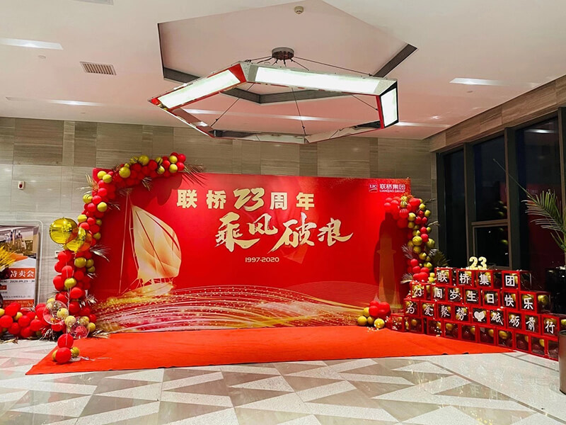 聯(lián)橋集團喜迎23周年司慶——聯(lián)橋23年 乘風(fēng)破浪(圖4) 聯(lián)橋集團喜迎23周年司慶——聯(lián)橋23年 乘風(fēng)破浪(圖4)