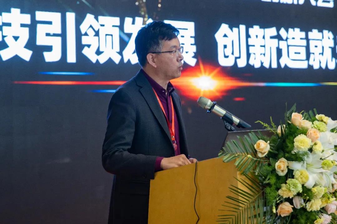 聯(lián)橋集團召開2021年科技創(chuàng)新大會(圖6) 聯(lián)橋集團召開2021年科技創(chuàng)新大會(圖6)