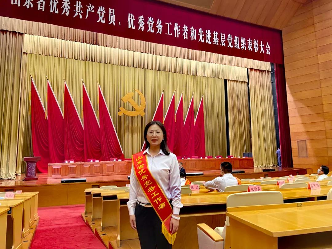 表彰！聯(lián)橋集團(tuán)黨委副書(shū)記宋威麗榮獲“山東省優(yōu)秀黨務(wù)工作者”稱(chēng)號(hào)