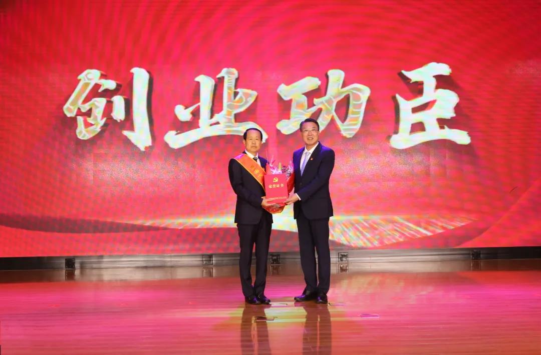 Mr. RongJian Mu, Party Committee Secretary and Chairman of Lianqiao Group, is recognized as one of the top ten “Meritorious Entrepreneurs” for the 30th anniversary of the founding